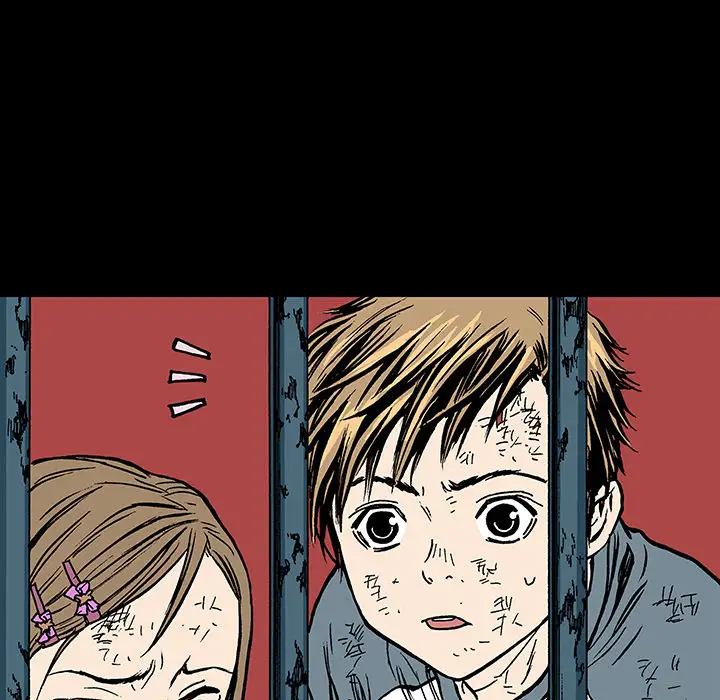 猎奇刑事第15话