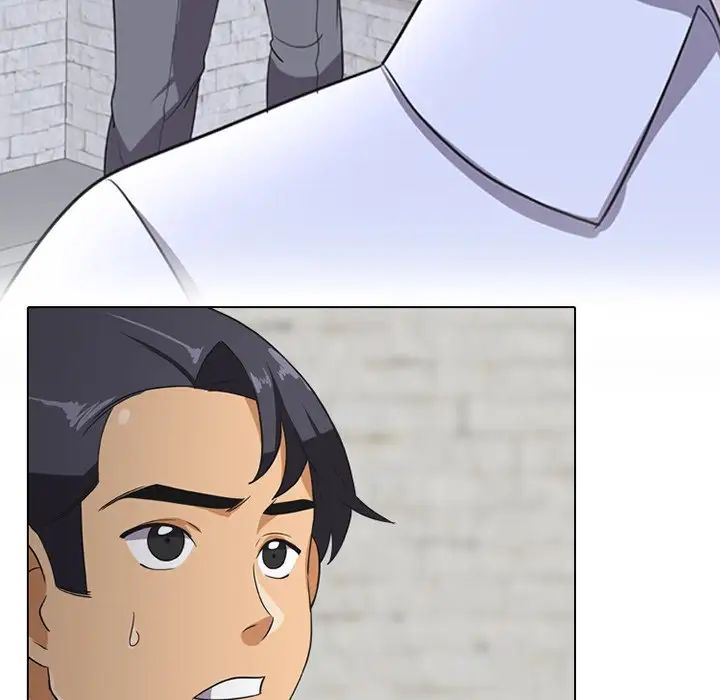 同事換換愛第7話