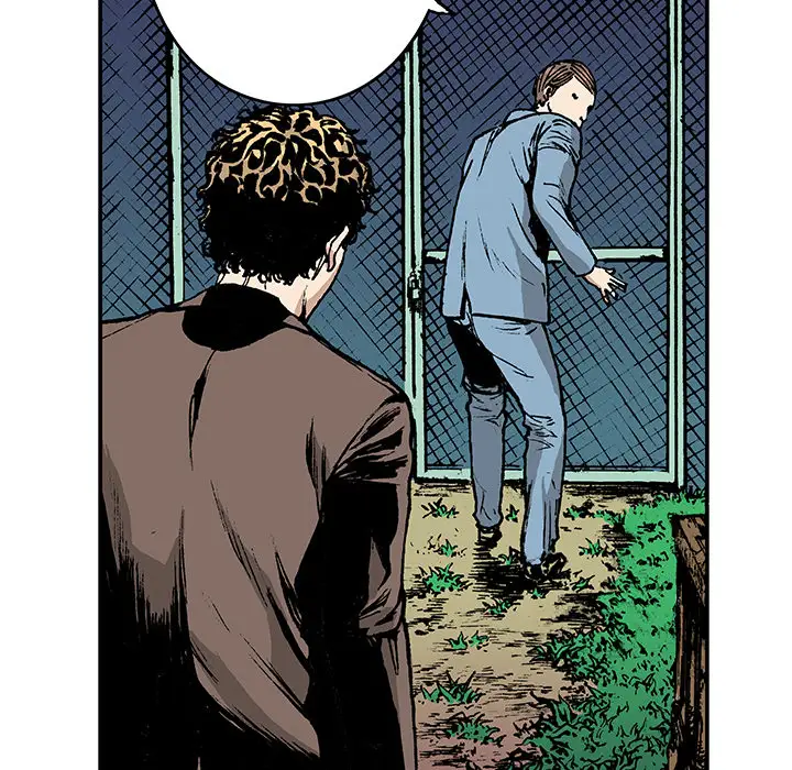 猎奇刑事第15话