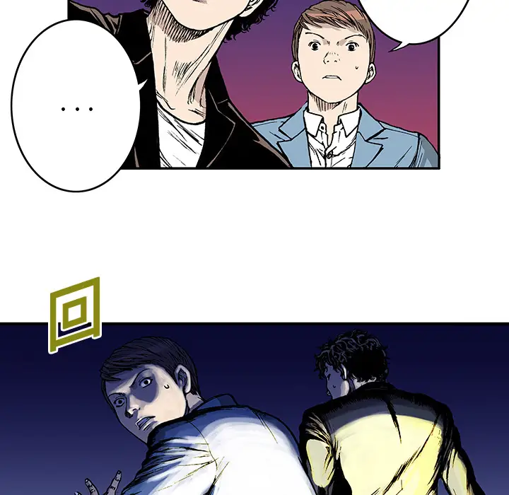 猎奇刑事第15话