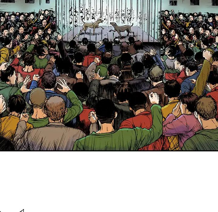 猎奇刑事第16话