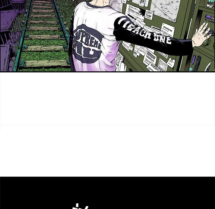 猎奇刑事第19话