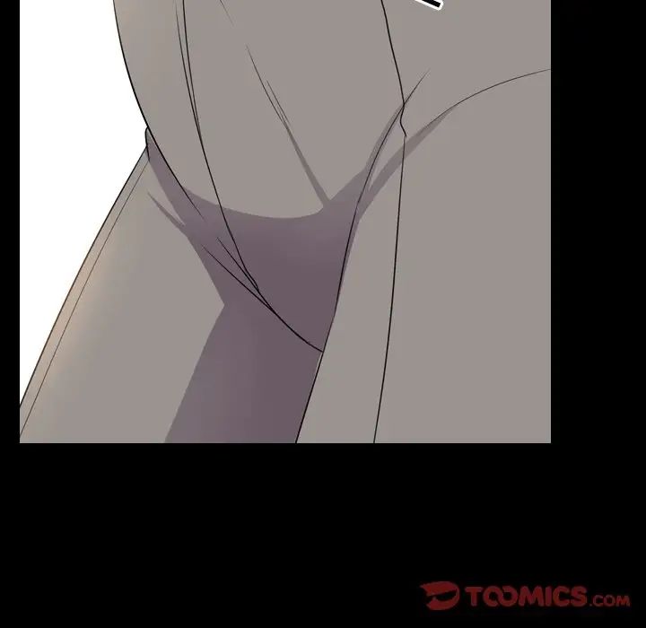 同事换换爱第13话