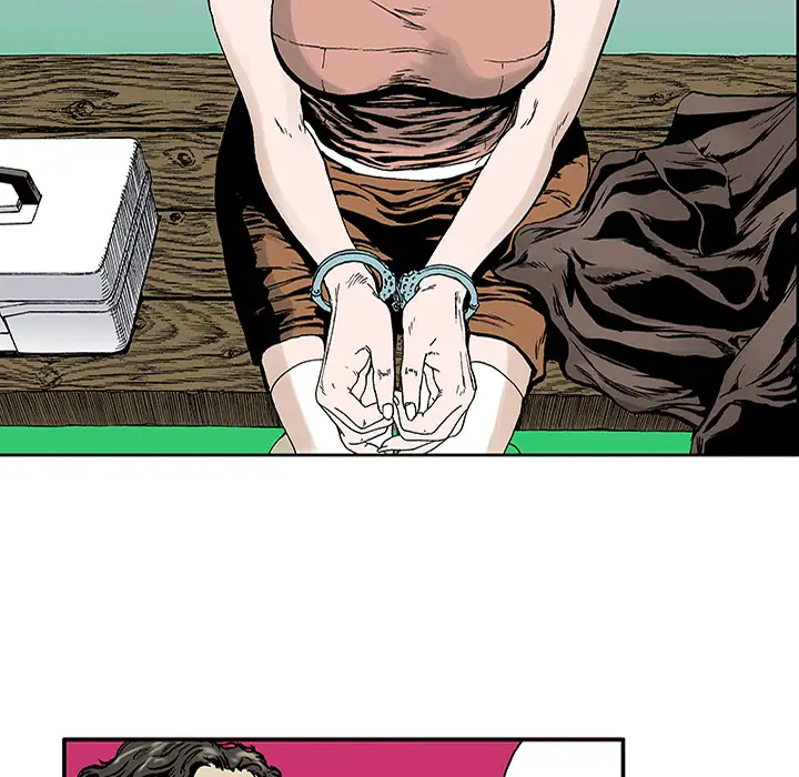 猎奇刑事第21话