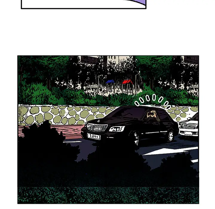 猎奇刑事第21话