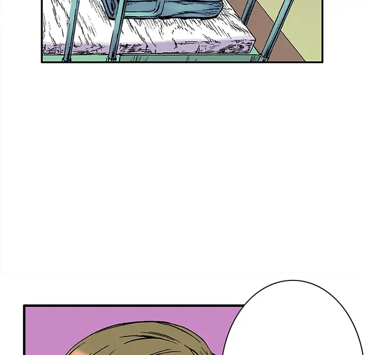 猎奇刑事第22话