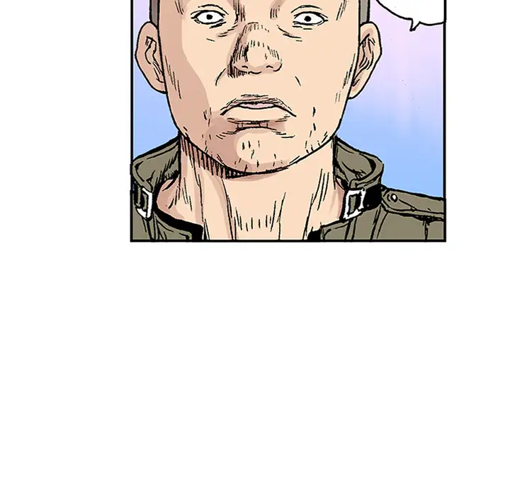 猎奇刑事第22话