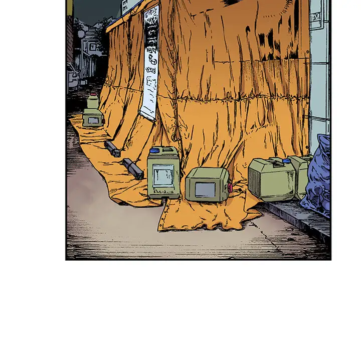 猎奇刑事第22话