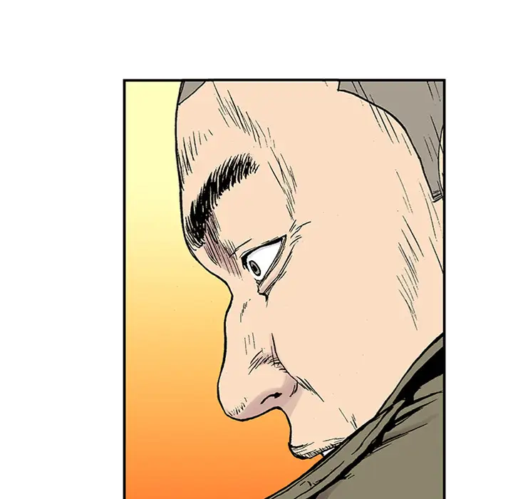 猎奇刑事第22话