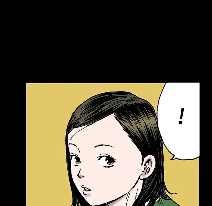 猎奇刑事第22话