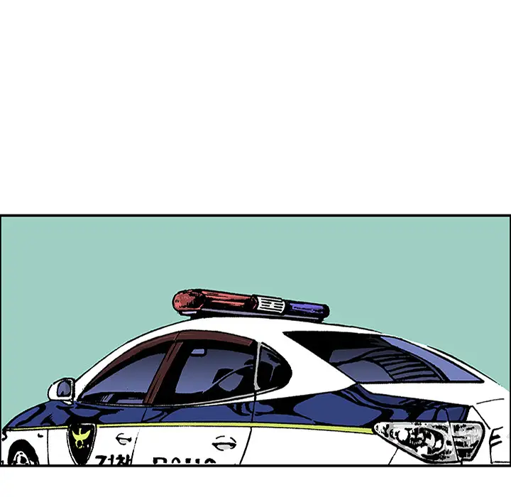 猎奇刑事第23话