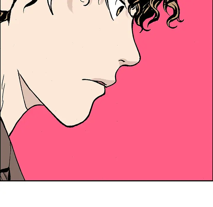 猎奇刑事第25话