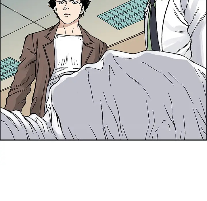 猎奇刑事第25话