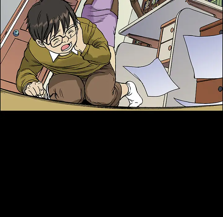 猎奇刑事第25话