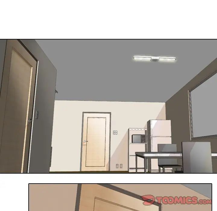 同事换换爱第20话