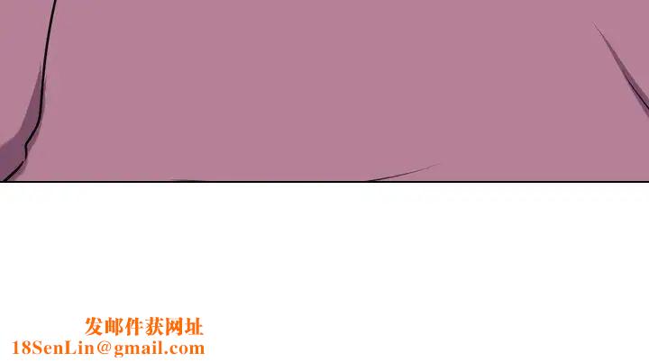 同事换换爱第21话