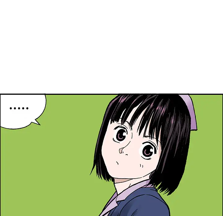 猎奇刑事第27话【一部完结】