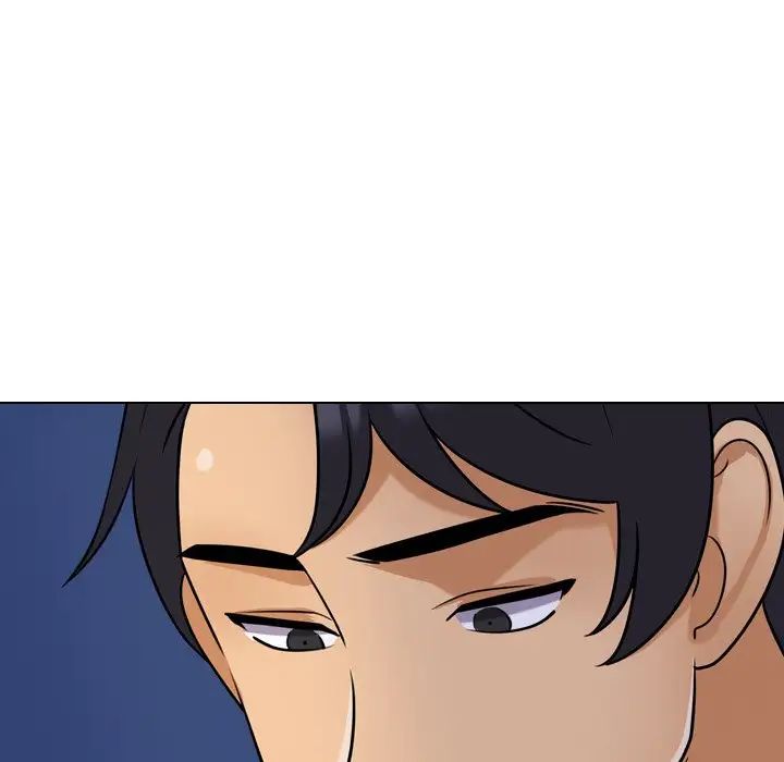 同事换换爱第24话