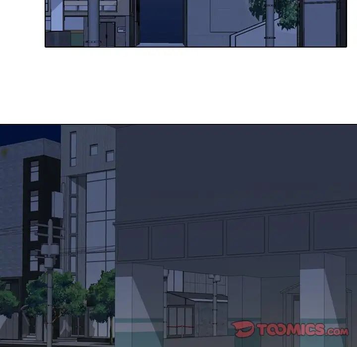 同事换换爱第24话