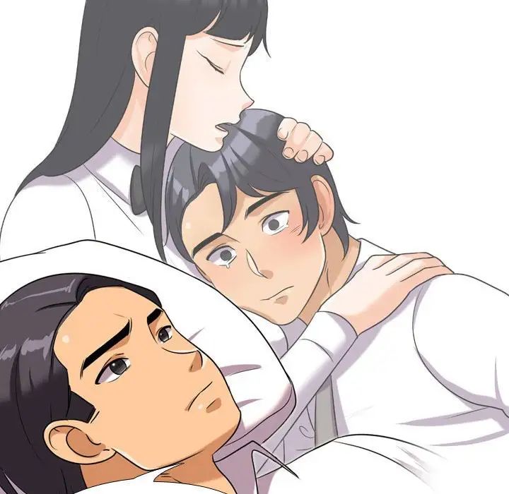 同事换换爱第33话