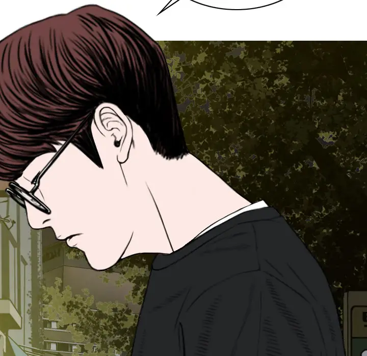 美人为馅第11话