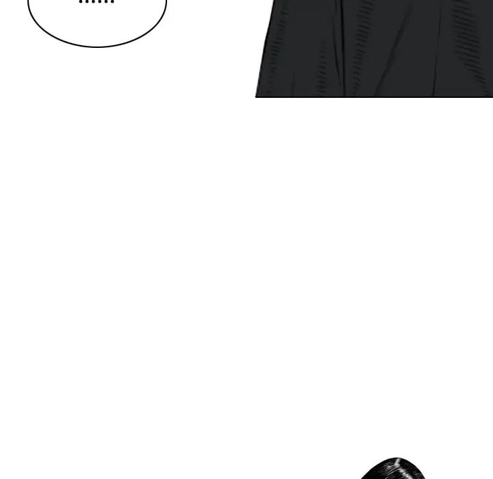 美人为馅第11话