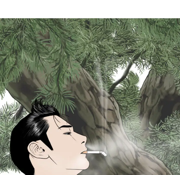 美人为馅第12话