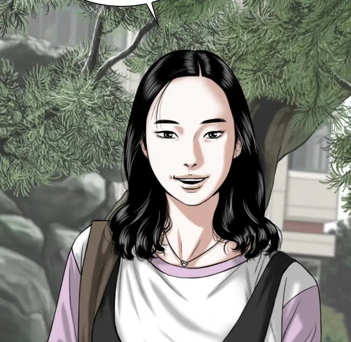 美人为馅第12话