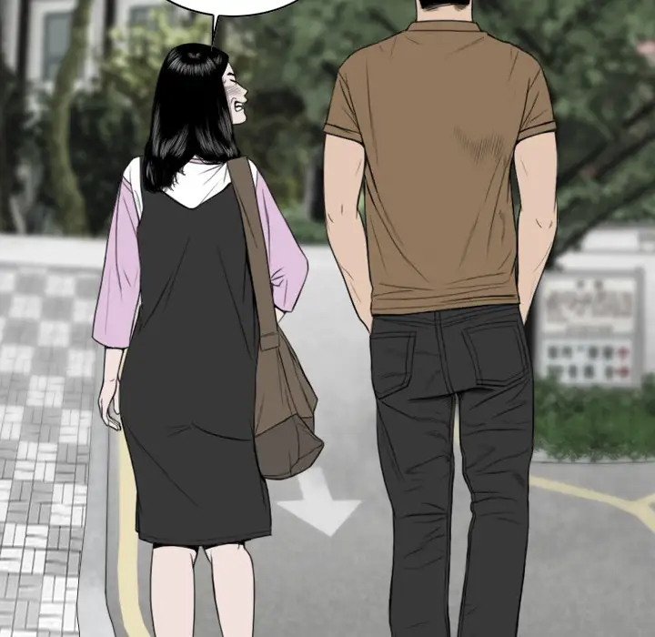 美人为馅第12话