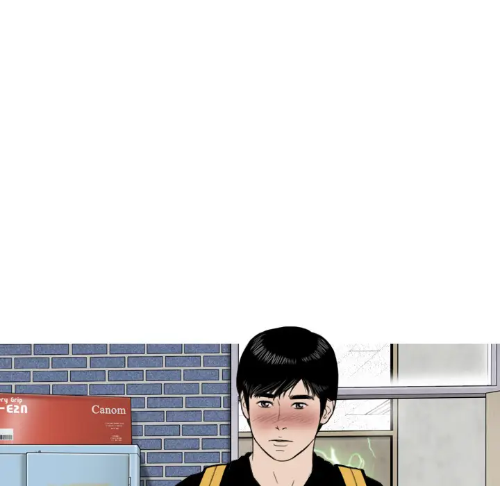 美人为馅第12话