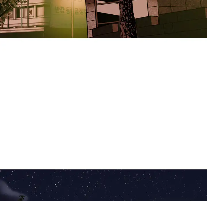 美人为馅第12话