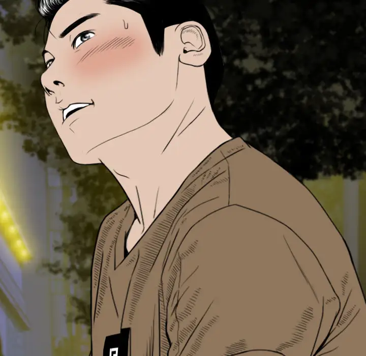 美人为馅第12话