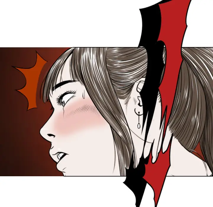 美人为馅第12话