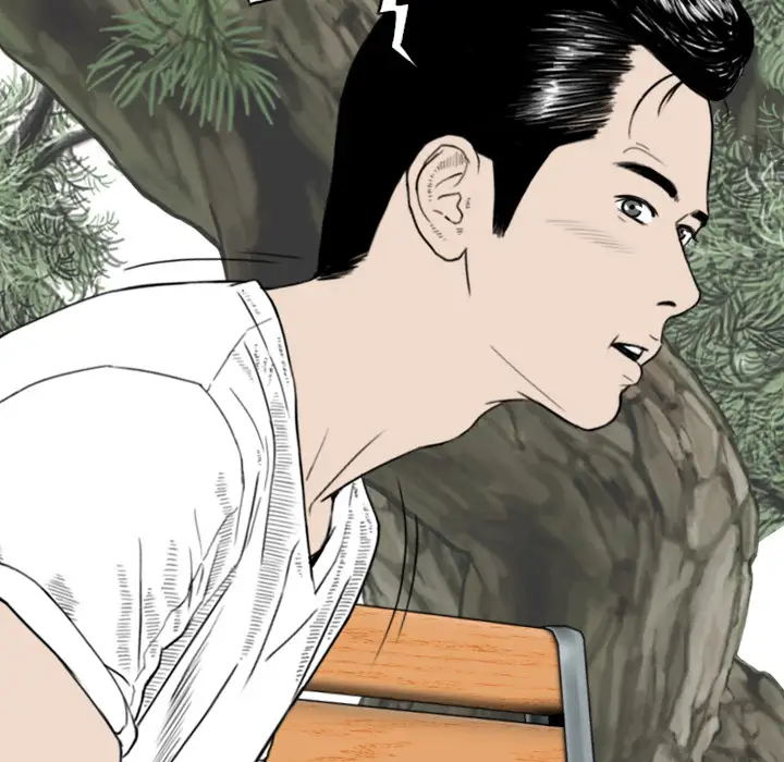 美人为馅第14话