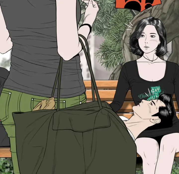 美人为馅第14话