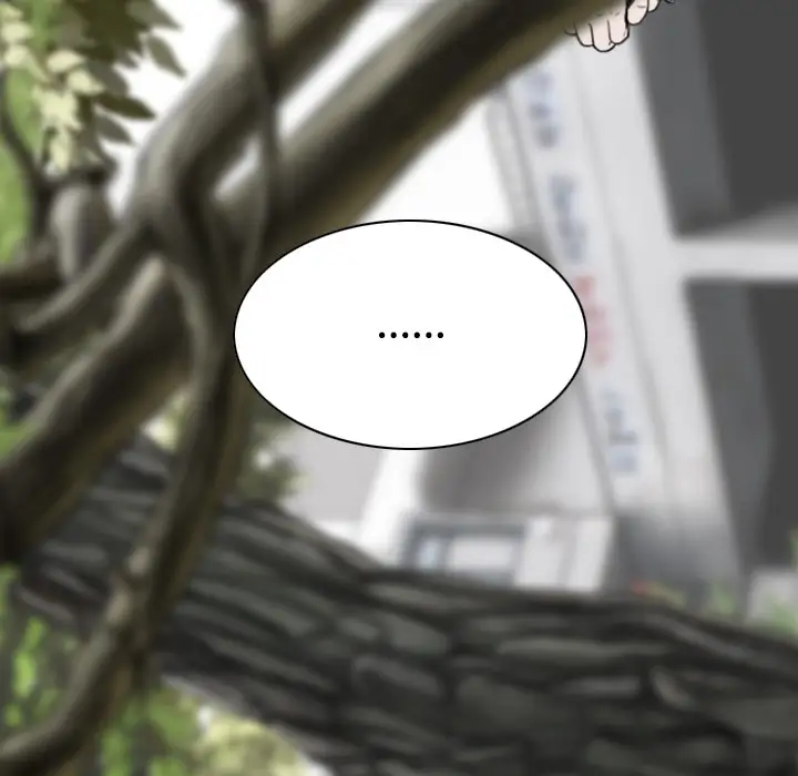 美人为馅第15话