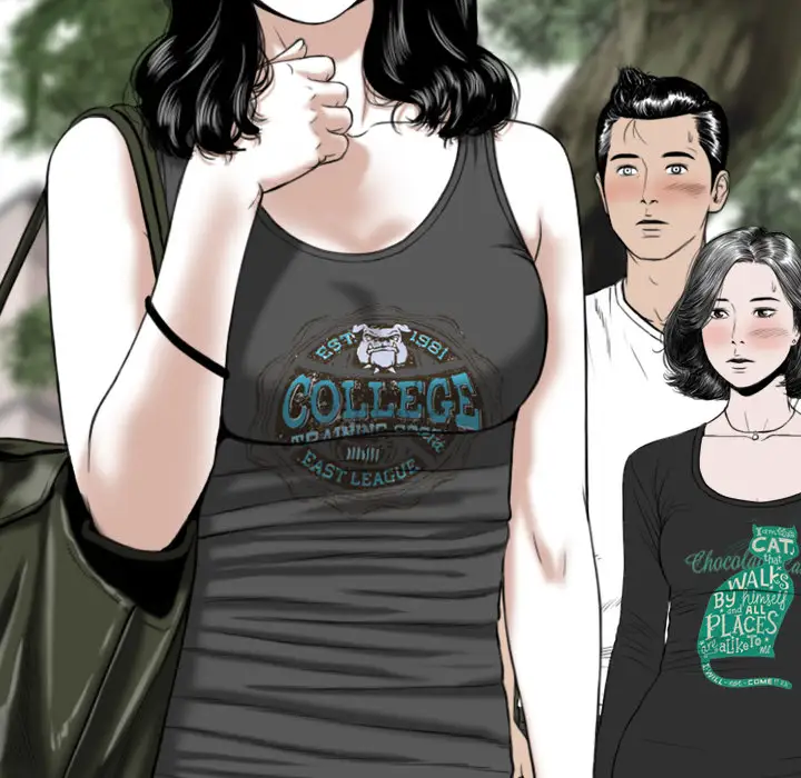 美人为馅第15话