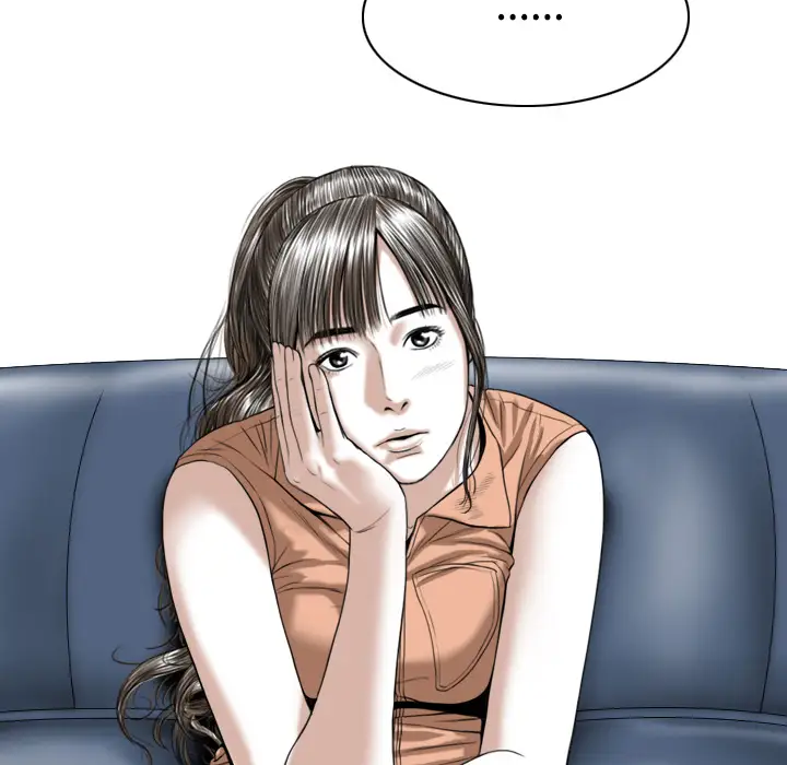 美人为馅第15话