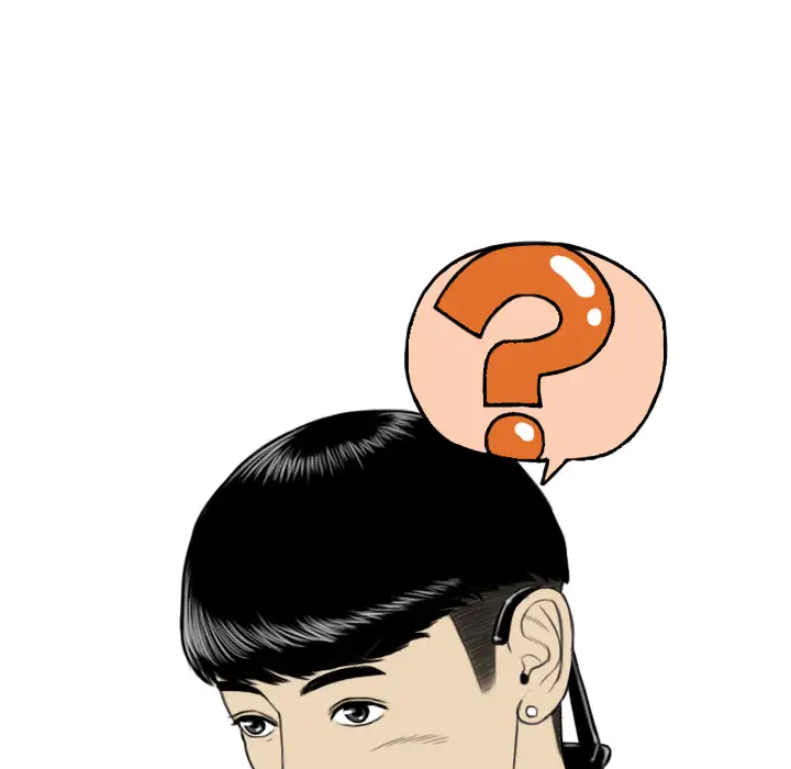 美人为馅第15话