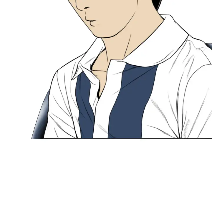 美人为馅第15话