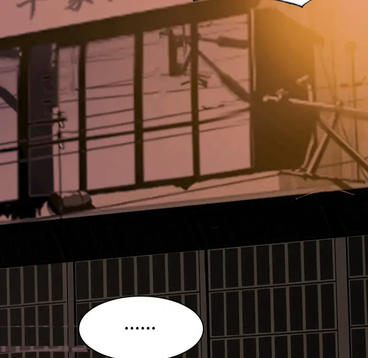 美人为馅第16话