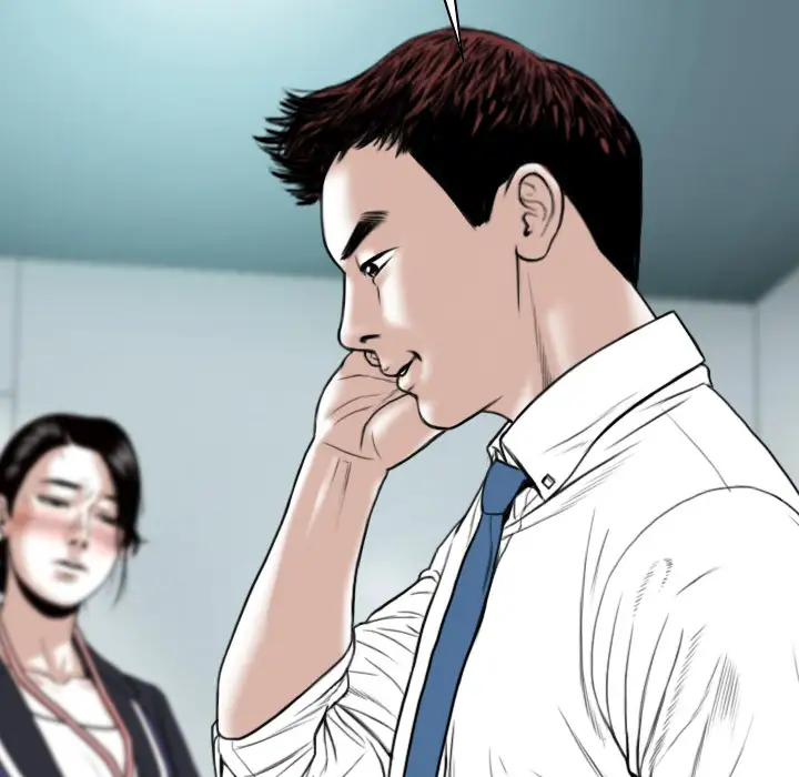 美人为馅第17话