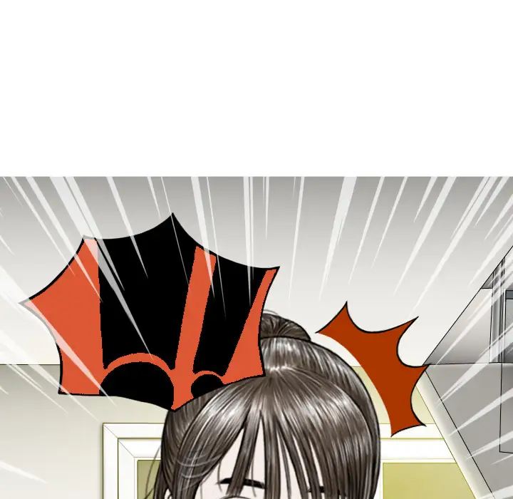 美人为馅第18话