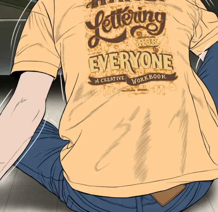 美人为馅第18话