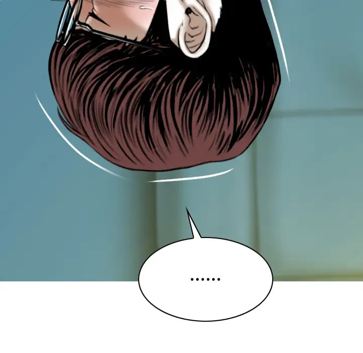 美人为馅第18话