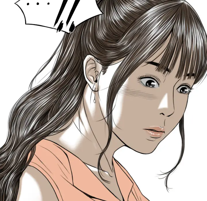 美人为馅第19话