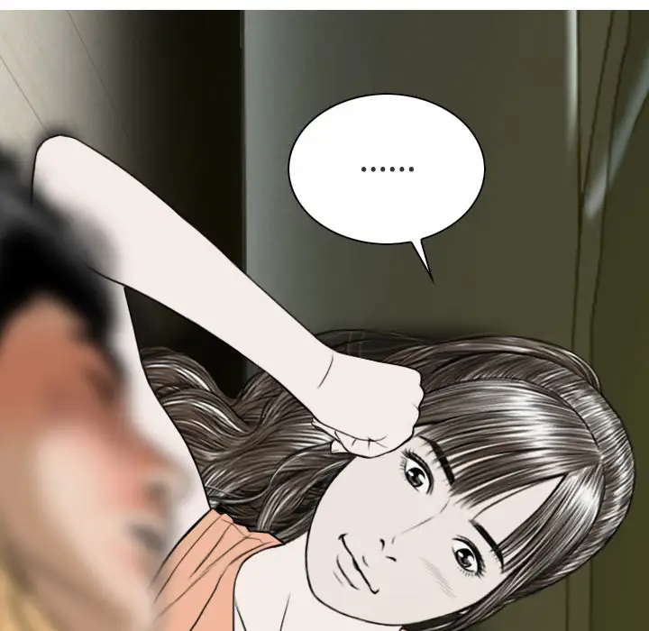 美人为馅第19话