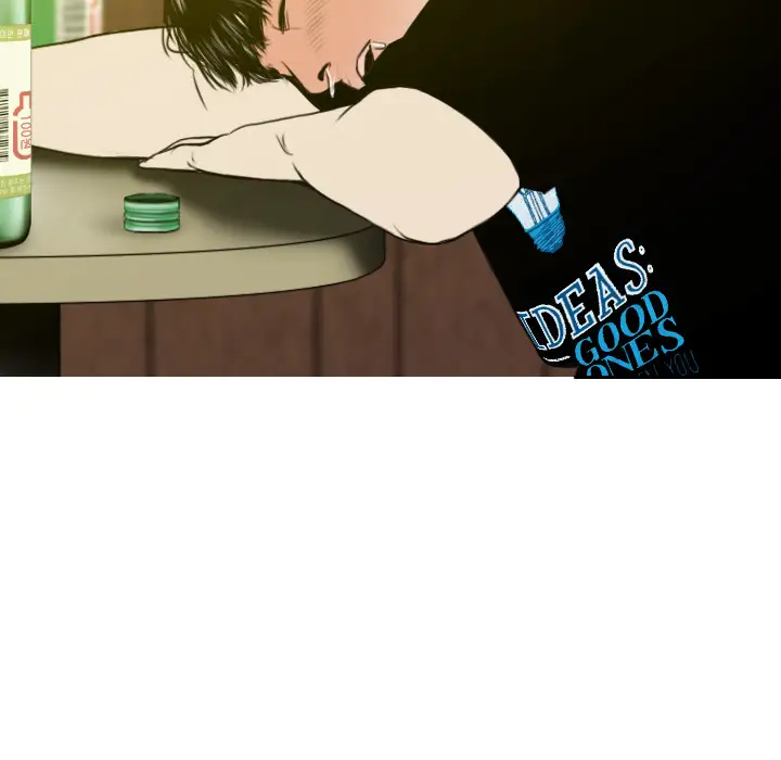 美人为馅第22话