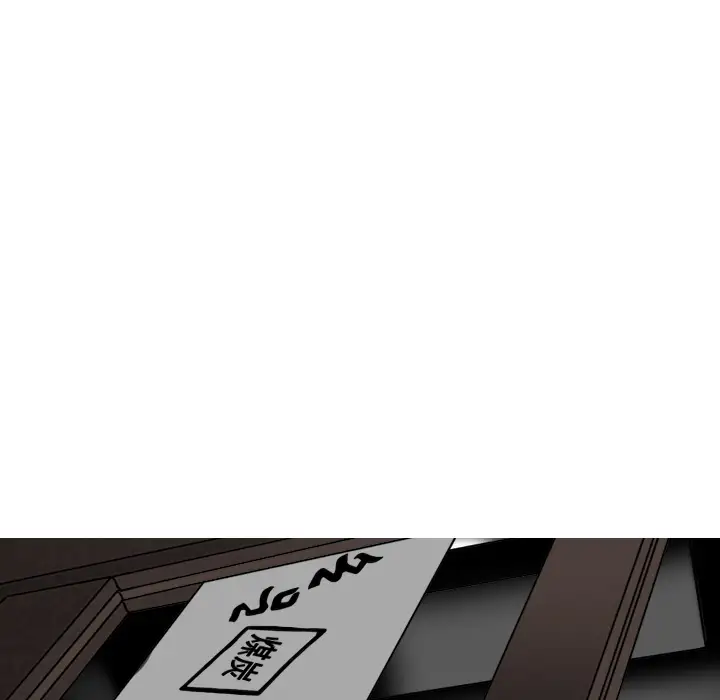 美人为馅第22话