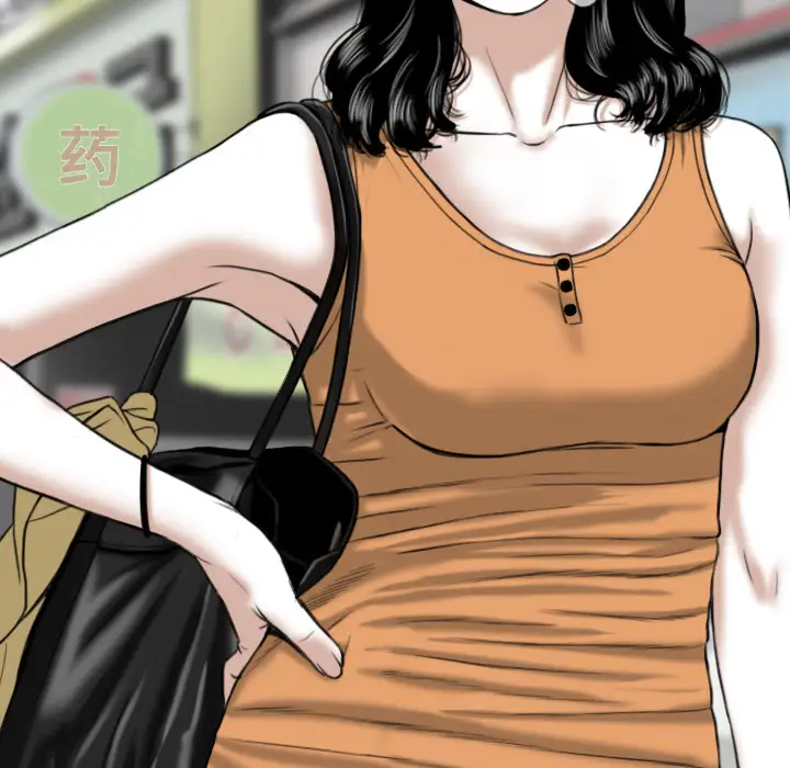 美人为馅第22话